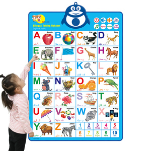 Interaktive custom kid spielzeug pädagogisches lernen zweisprachige alphabet reden poster mit Englisch und Spanisch sprache - Product Image 2