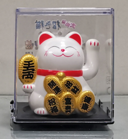 MLY23100C