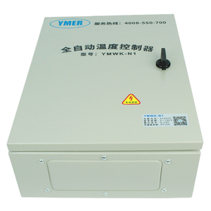Analog Single-phase Intelligent <strong>Temperature</strong> <strong>Control</strong> Box Controller Instrument <strong>Temperature</strong> Regulation <strong>Temperature</strong> Controller Heat - Product Image 1