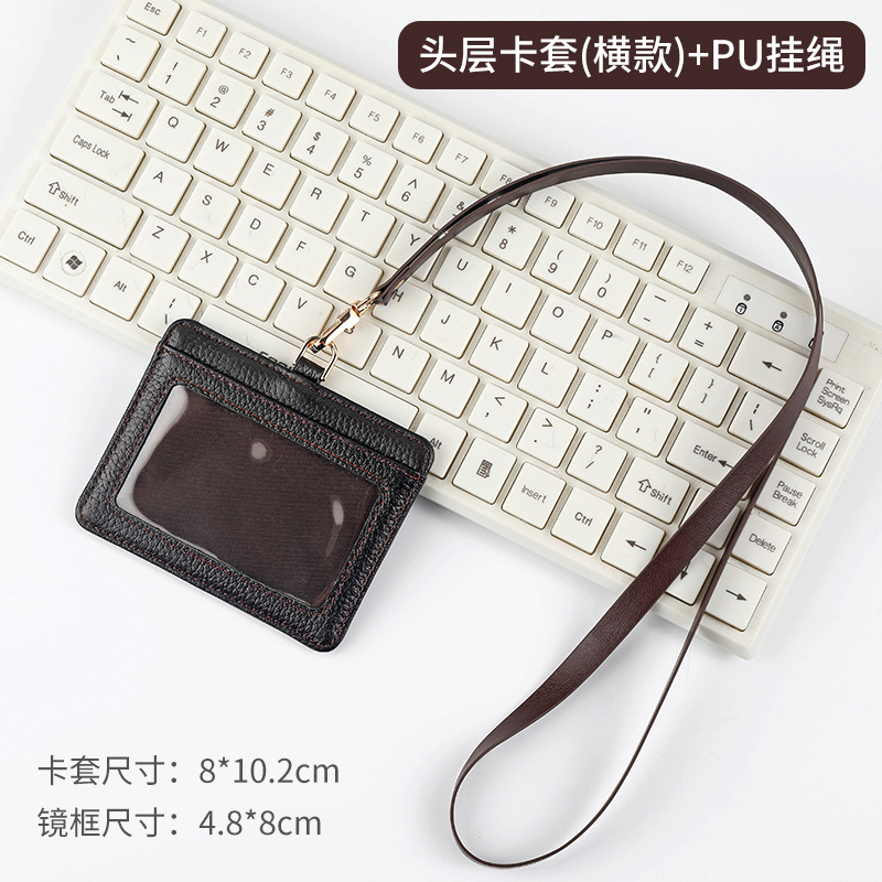 Ensemble horizontal café litchi