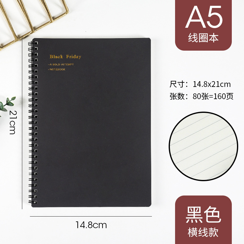 A5brown
