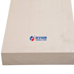 聚醚醚酮peek片peek块 - Product Image 3