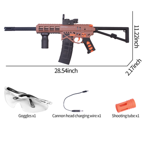 Yeni PDW yüksek hızlı jel patlama tabancası elektrikli oyuncak çocuk silah oyuncakları için özelleştirilebilir. - Product Image 2