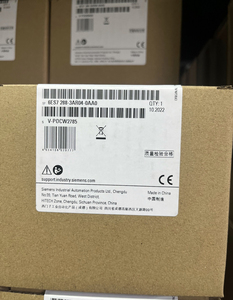 6ES7288-3AE08-0AA0 Marca original PLC SMART Entrada analógica SM AI08 8 Módulo de entradas AI - Product Image 3