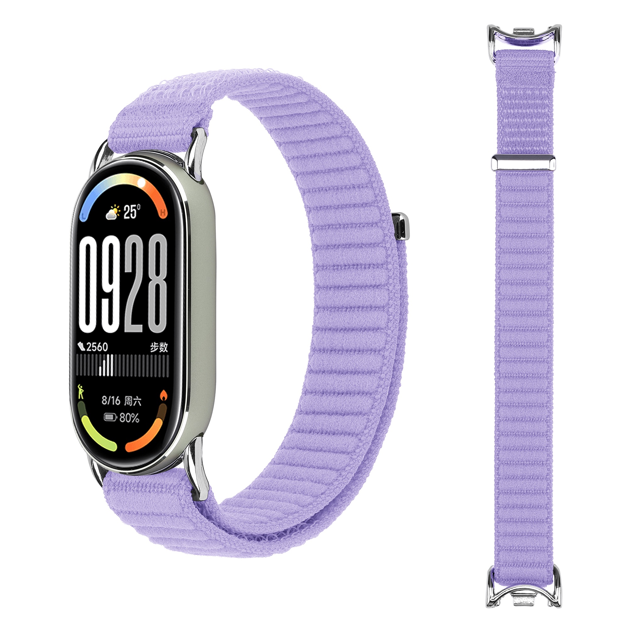 Violet lilac