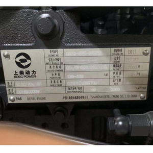 6.5L เครื่องยนต์ดีเซล SC7H220G3แมวใช้ในเครื่องเกี่ยวนวดข้าวจีน III ผลิตโดย sdec 4กระบอกสูบแบบอินไลน์ - Product Image 6