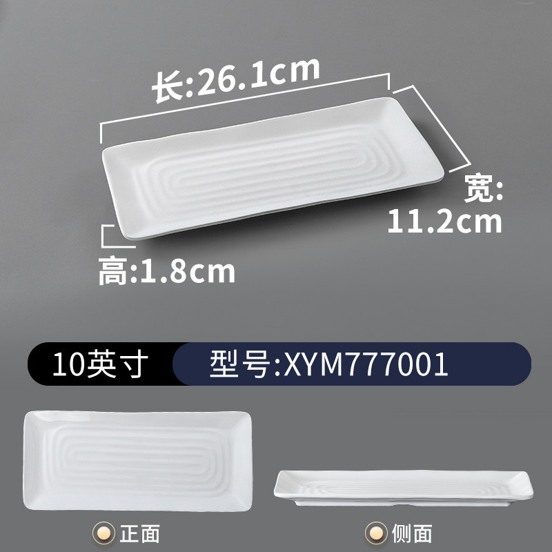 XYM777001 เอ็กซ์วายเอ็ม777001