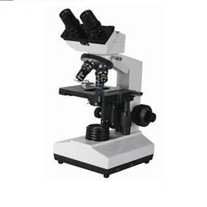CHINCAN DN-107T Sliding Binocular Head <strong>Digital</strong> <strong>Microscope</strong>(CMOS) USB <strong>Output</strong> <strong>Microscope</strong> - Product Image 1