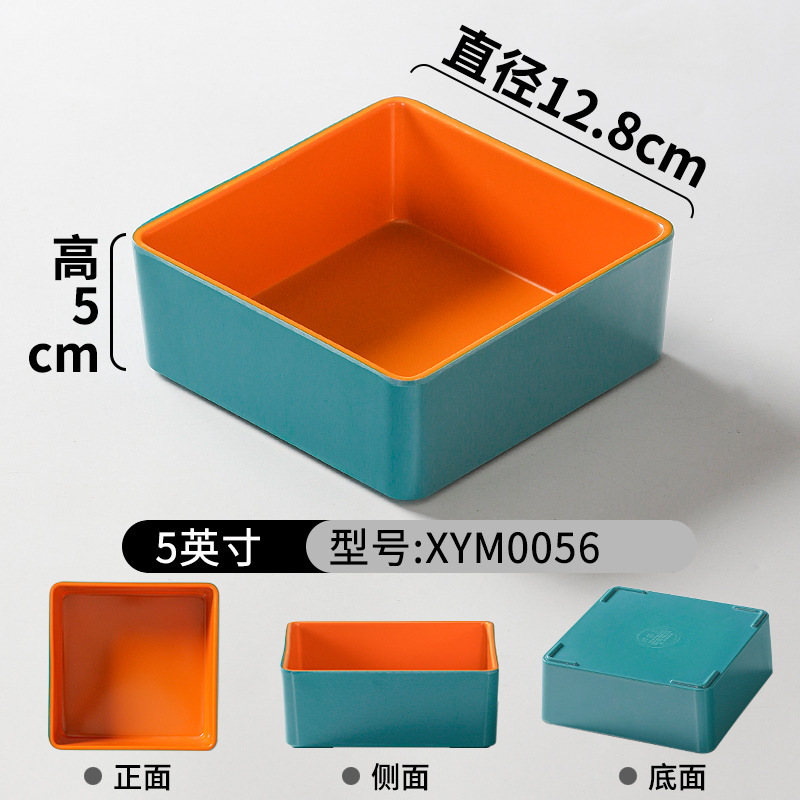 XYM0056 สีน้ำเงินเข้มส้ม