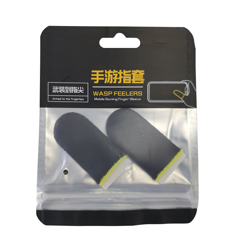 2 pièces-fibre de carbone-noir + jaune
