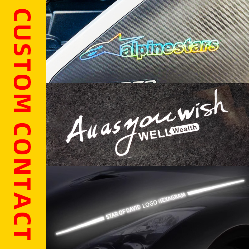 Electric car/Personalized English words/Latte - custom