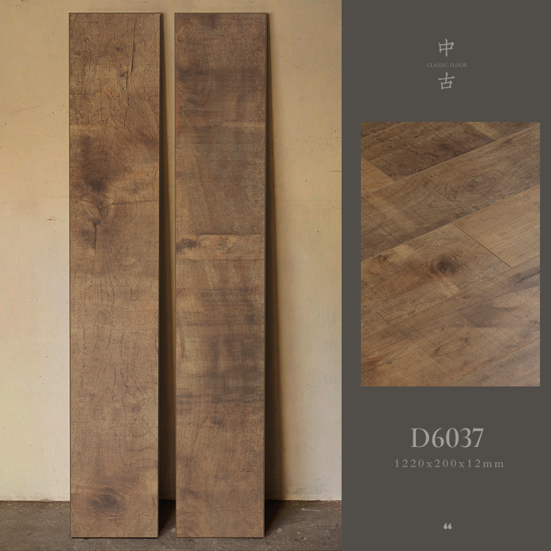 D6037; 1㎡