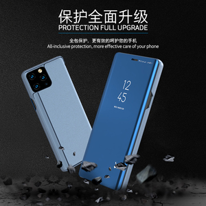 新款苹果手机支架镜翻盖手机套13 12 11 14专业X XR 8 7 6 Plus SE 2020 15普通书封底 - Product Image 3