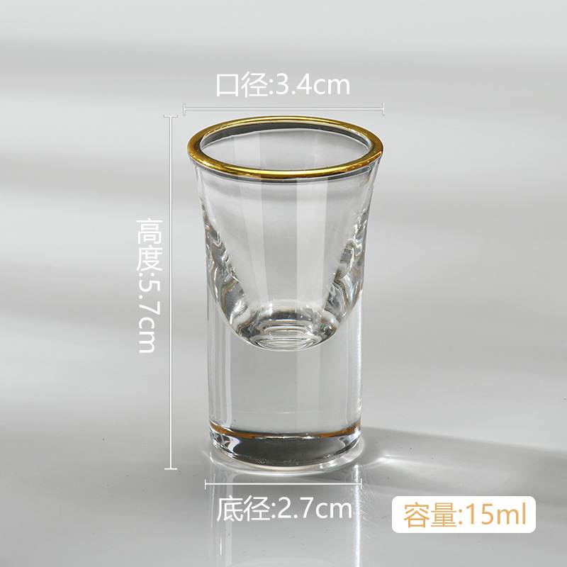 fast delivery 10ml 15ml small wine glass gold rim shot glass