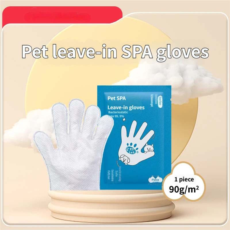 Pet No-Rinse Gloves (1 piece) * 1 bag