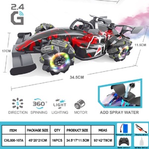 USB veri kablosu dahili pil 2 AA olmayan sağlanan-elektrik 2.4G uzaktan kumanda 10 tank ışık ve müzik - Product Image 4