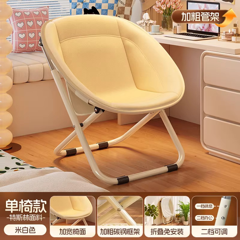 Single Chair - Teslin - White (Waterproof and Sun-resistant)
