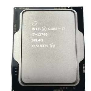 Processor <strong>I7</strong> 12700 Core <strong>I7</strong> 12th <strong>Gen</strong> 12Cores 2.1 GHz 65W Desktop CPU <strong>I7</strong> 12700 - Product Image 2