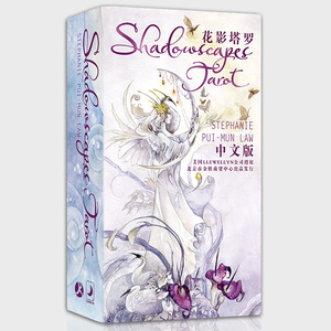 Özel çocuk özel yıl koleksiyonu kağıt oyuncaklar Tian Guan Ci Fu eğlenceli Hua Cheng Xie Lian ticaret kart kutusu Poker - Product Image 3