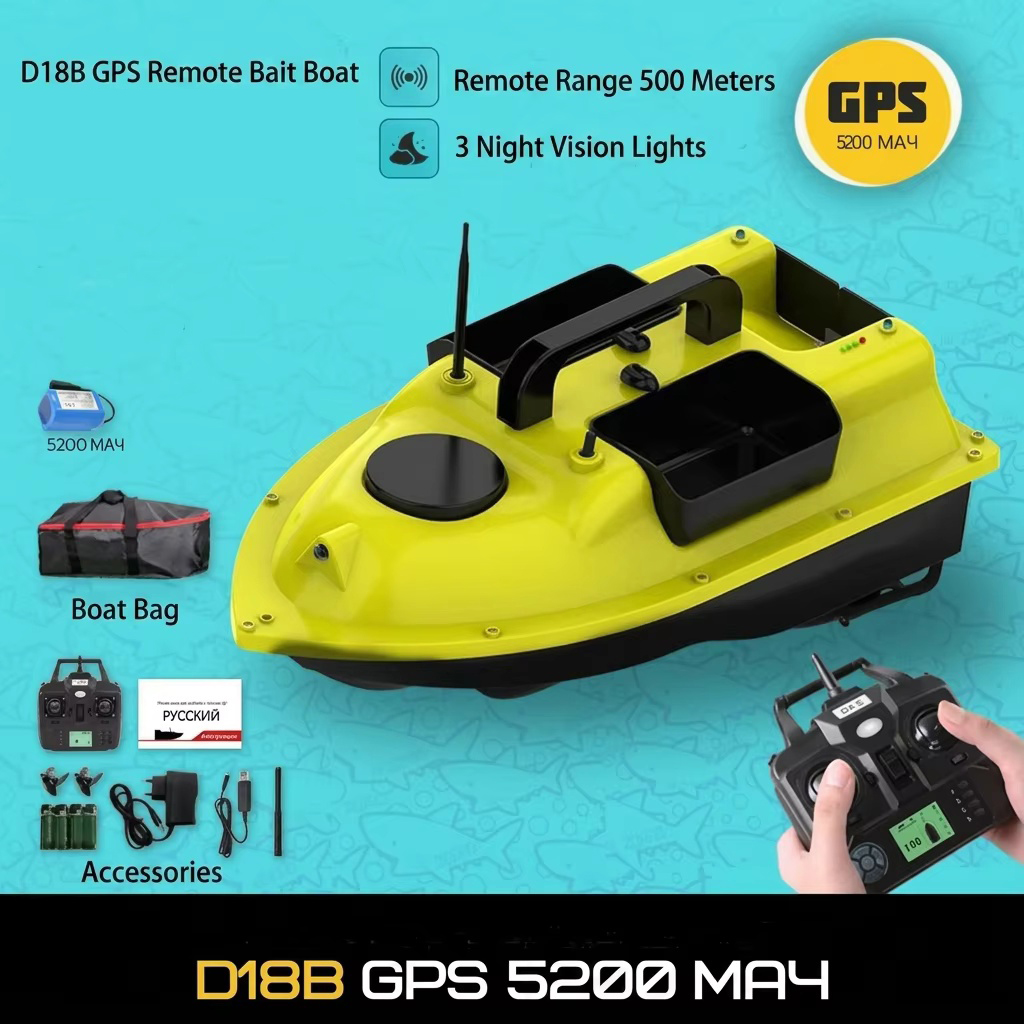 D18B GPS version with 12000 battery