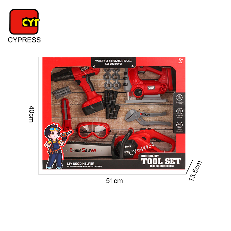 CY644454