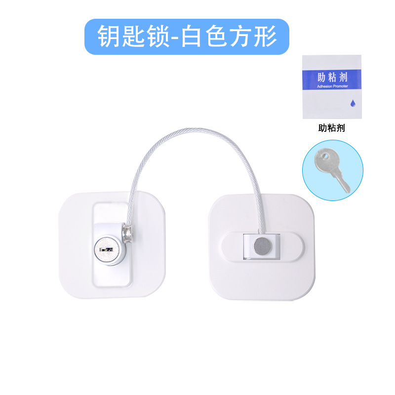 FQ2 white square