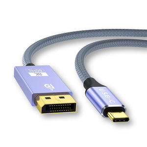 Type-C至DP适配器电缆8k高速Type-C至DisplayPort电缆转换器用于usb-c设备的快速充电和数据传输 - Product Image 1