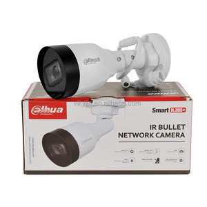 Cámara POE para exteriores, cámara de red Bullet varifocal con detección de movimiento IR50m de entrada de 2 MP, 2 uds. - Product Image 4