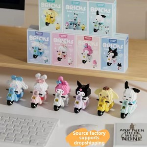 Tương Thích Cho Khối Phim Hoạt Hình Con Số Nhựa Giáo Dục Xây Dựng Khối Đồ Chơi Cho Trẻ Em Tự Làm Cho Xiaomi Micro Hạt Máy Tính Để Bàn - Product Image 5