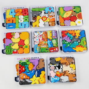 Wooden Puzzle Toddler <strong>Toy</strong> <strong>Bright</strong> Color Vegetable Jigsaw Puzzle Educational and Learning Tools Toddler Preschool Sensory <strong>Toys</strong>