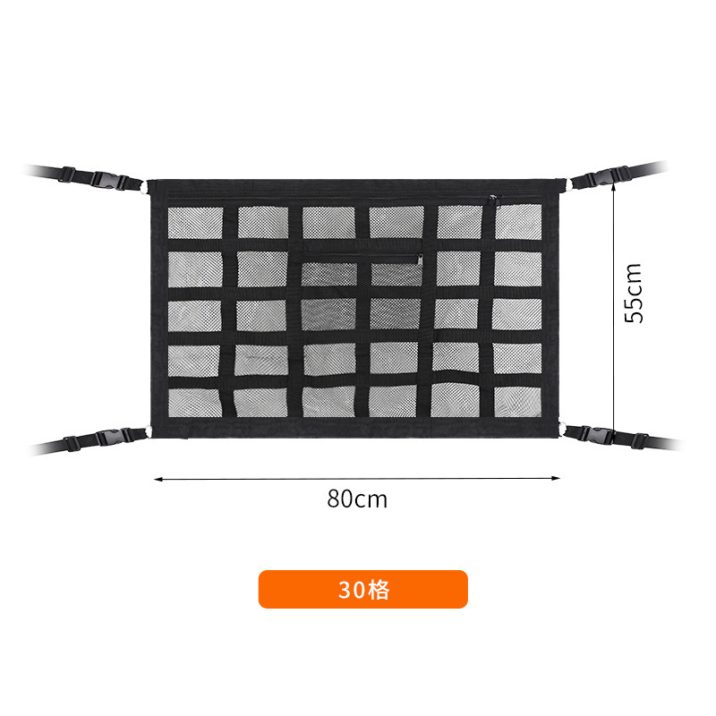 30 grilles, 80*53 (noir)
