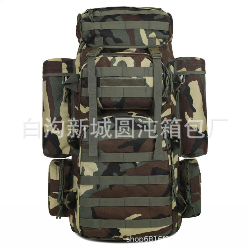 807 design breveté-nouveau style de camouflage