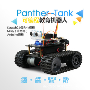 Kompatibel mit der Programmierung Scratch Maker Robot Fernbedienung Smart Tank Kit Car