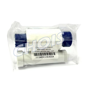 兼容Magicard MA300聚氯乙烯身份证打印机色带M1000k白色树脂色带