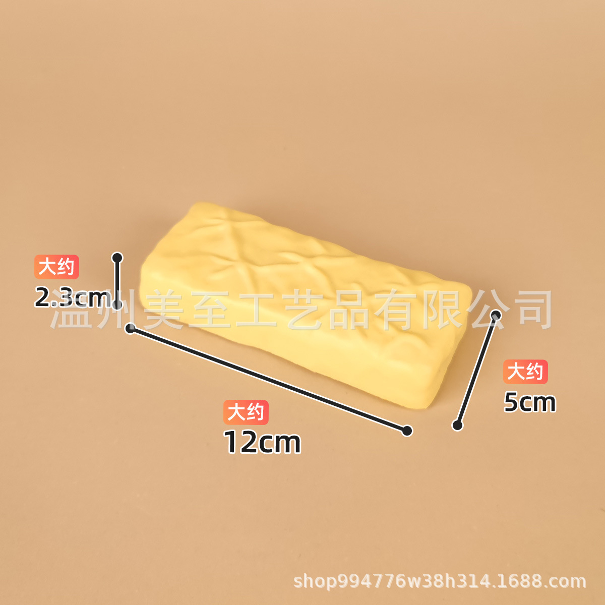 Yellow-one size