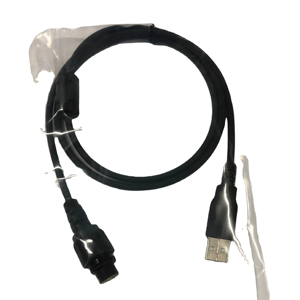 KSPL-U21 <strong>Kirisun</strong> TM840 Programming Cable USB Cable for DM850 Mobile Radio - Product Image 1