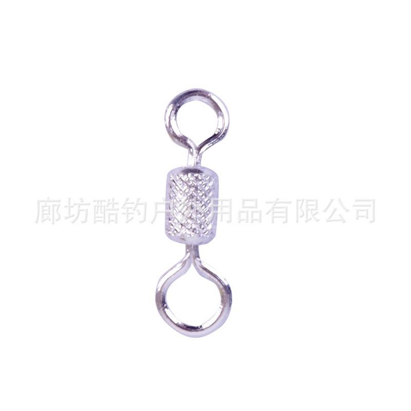 Argent (1 paquet de 100)