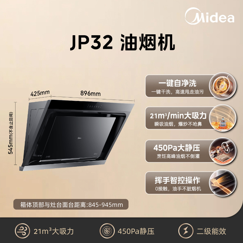 JP32 21ม. & # 179;นาที วาล์วกันกลับมาตรฐานสีดำ