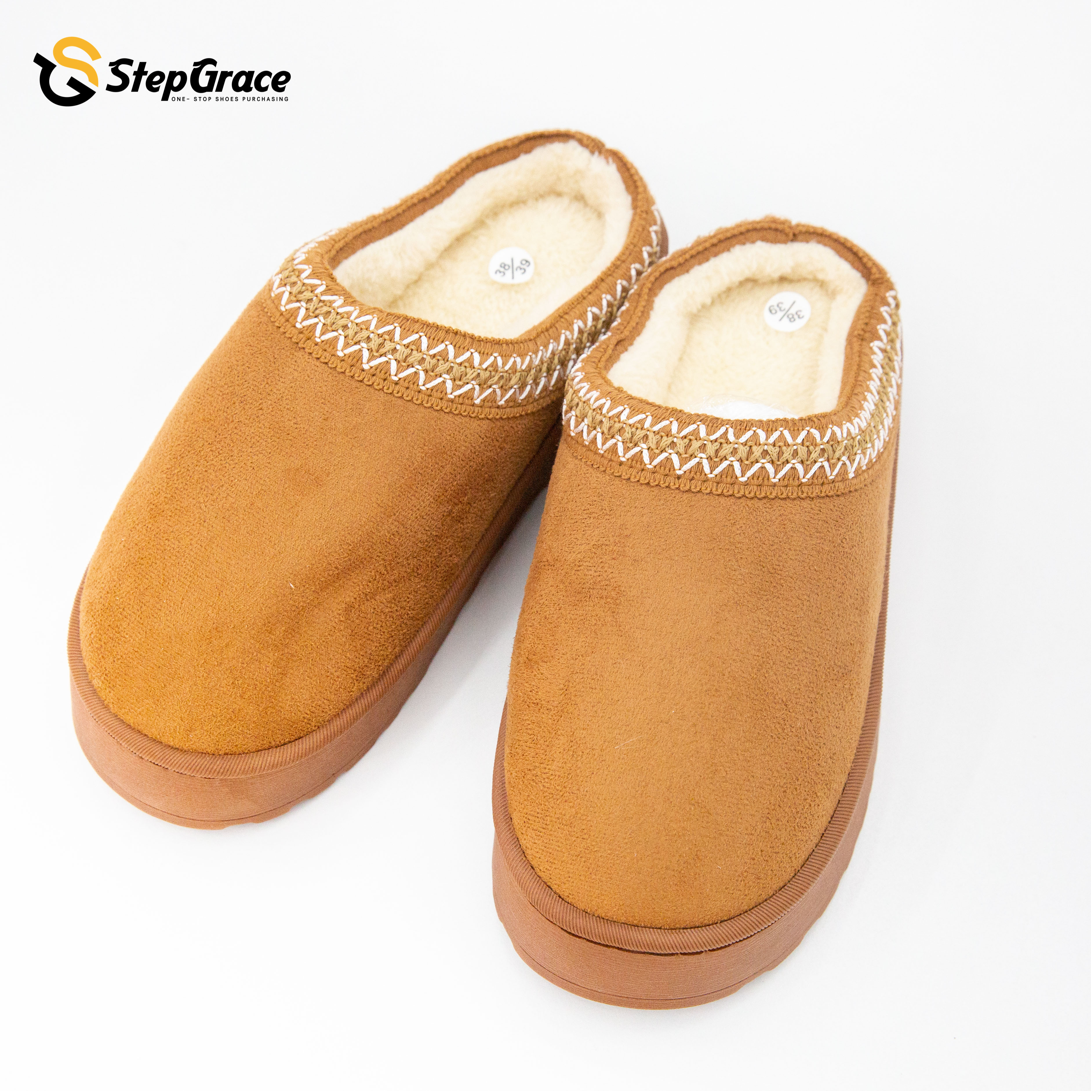 สีน้ำตาล