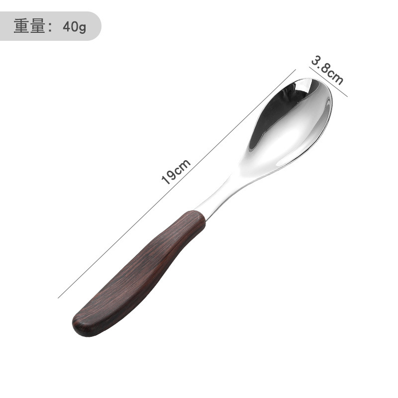 ช้อนเด็กสแตนเลสลายไม้ 1810