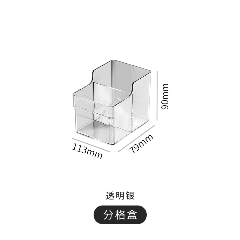 Transparent-Universal Divider Box
