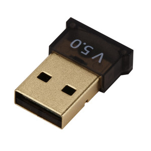 电脑蓝牙适配器USB 5.0发射器蓝牙加密狗棒电脑笔记本蓝牙接收器适配器 - Product Image 4