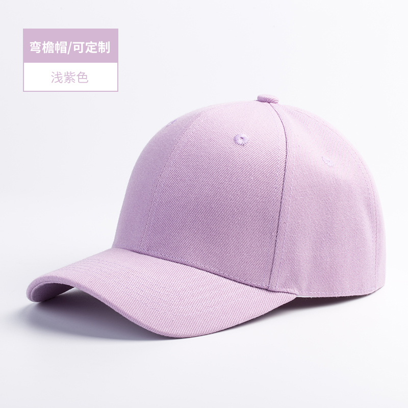Morado claro