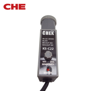 KS-C22 15mm NPN 10-30V marchio di rilevamento fotoelettrico codice colore sensore di stampa segno sensore di contrasto - Product Image 2