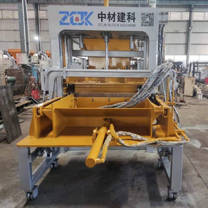 Línea de producción de bloques totalmente automática, máquina de moldeo de bloques de China, máquina de fabricación de bloques ZCJK, 1 unidad - Product Image 4