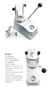 İzle tamir araçları, su test makinesi, kaçak dedektörü, basınç direnç test aleti, vakum su basınç test cihazı - Product Image 5