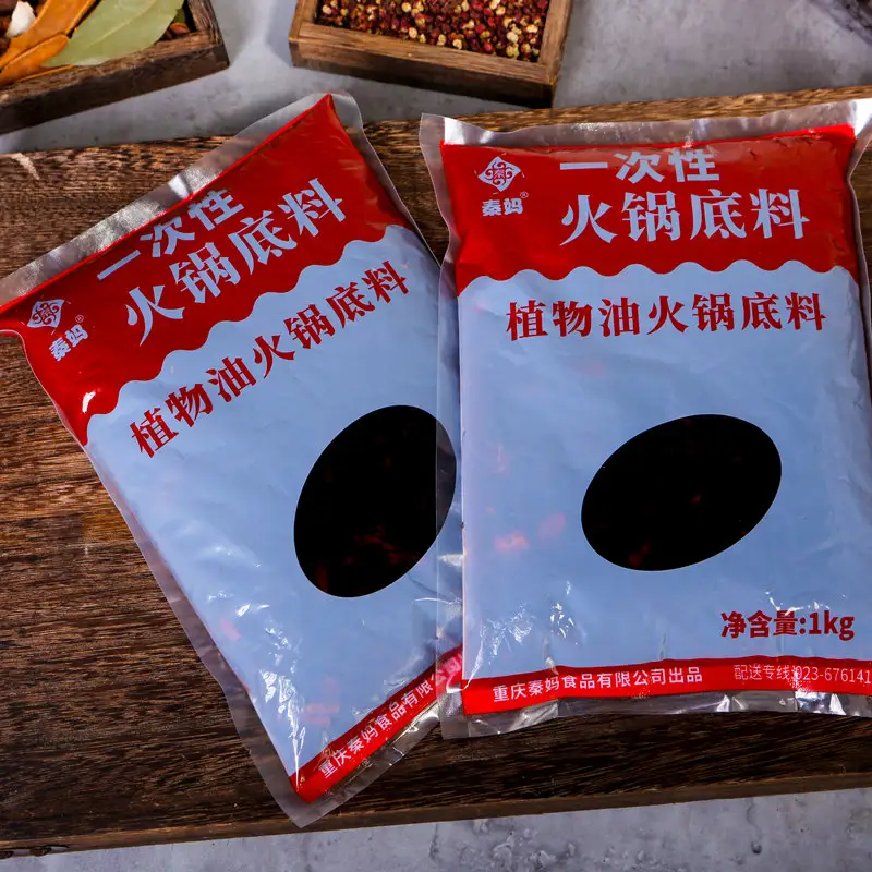 Venta al por mayor Sichuan Picante Hotpot Condimento Restaurante Embalaje Condimento Hecho con Aceite Vegetal Paquete Grande