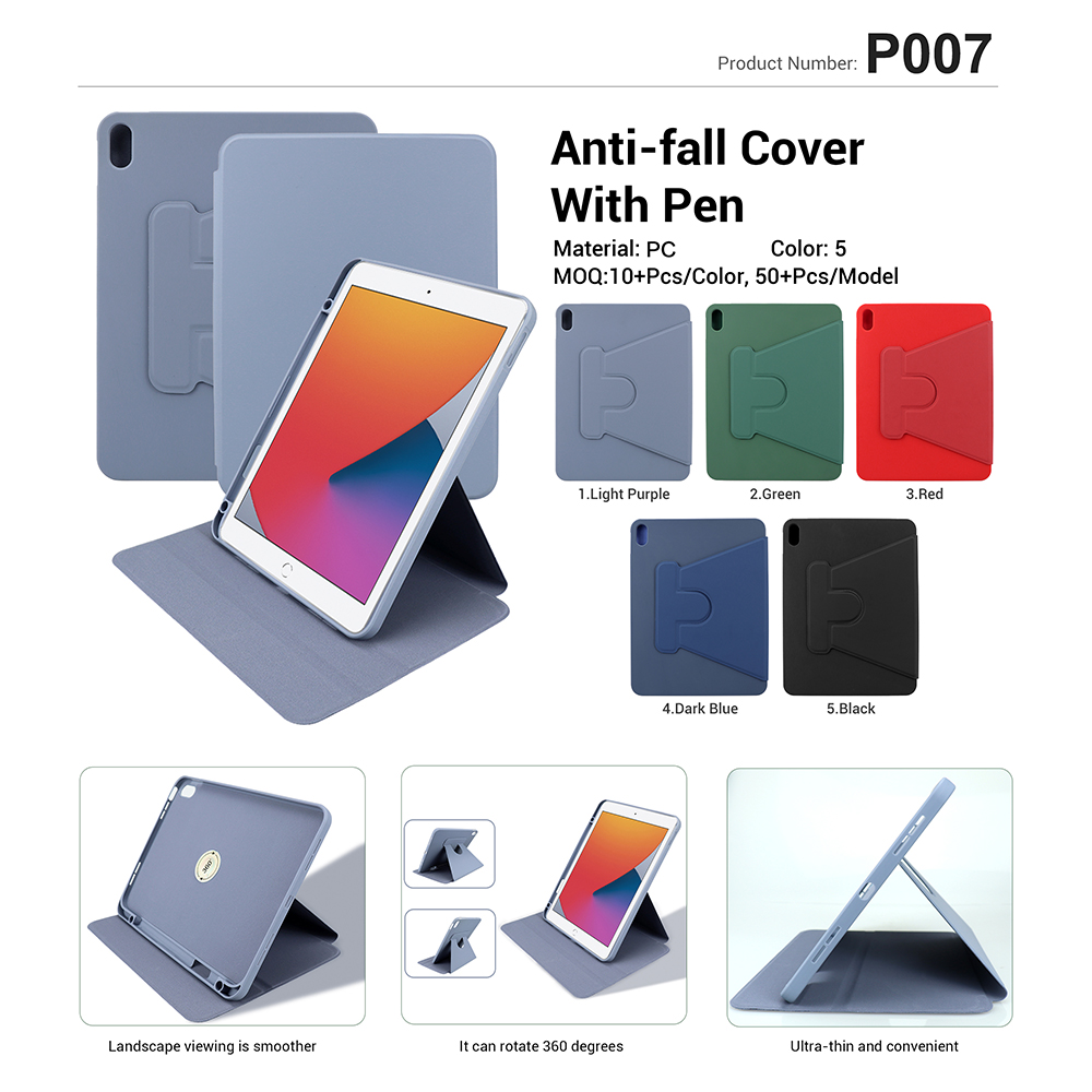 P007