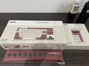 Teclado mecánico retro 8Bitdo de 87 teclas, Bluetooth/2,4G/G, botones superprogramables duales intercambiables en caliente, Windows y Android