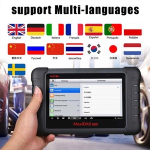 Autel MaxiDAS DS808K Tablet-Diagnose tool Vollständiger Satz Unterstützung Injektor codierung und Schlüssel codierung ABS SRS EPB Öl-Reset PK DS808 DS708 - Product Image 4